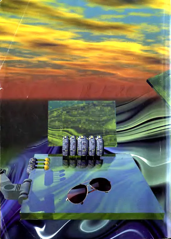 Задняя обложка: Если 2001 № 1
