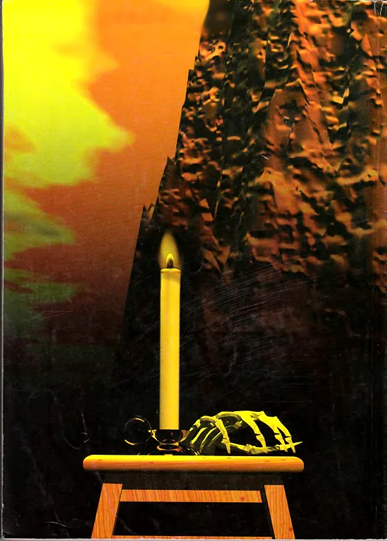 Задняя обложка: Если 2001 № 5