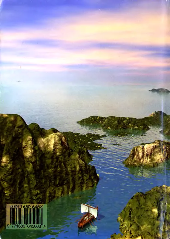 Задняя обложка: Если 2001 № 10