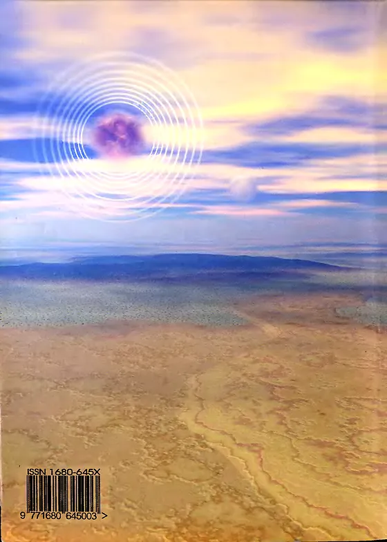 Задняя обложка: Если 2001 № 11