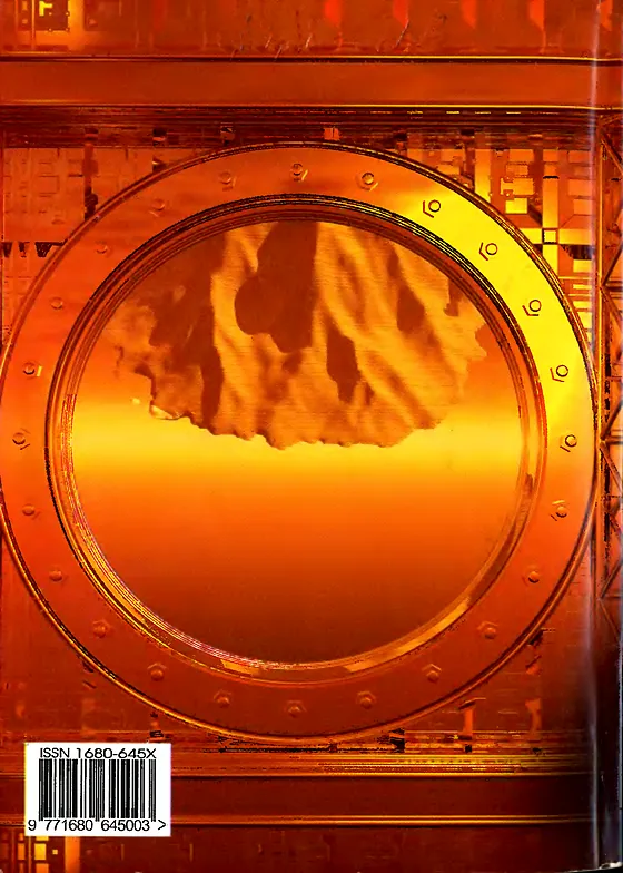 Задняя обложка: Если 2002 № 11