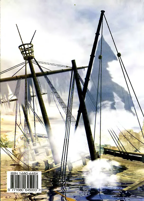 Задняя обложка: Если 2004 № 6