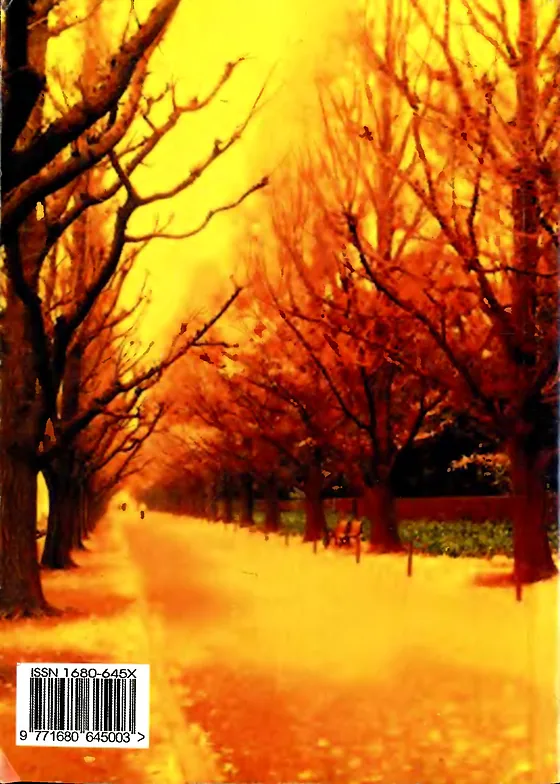 Задняя обложка: Если 2004 № 9