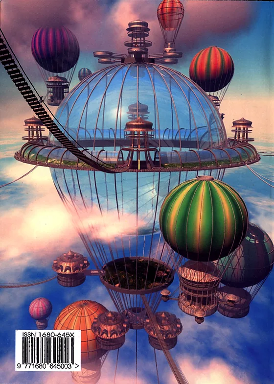 Задняя обложка: Если 2004 № 10