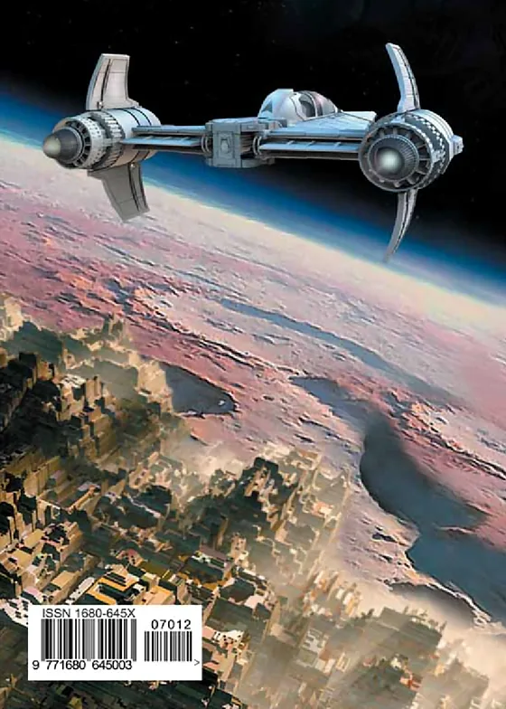 Задняя обложка: Если 2007 № 12
